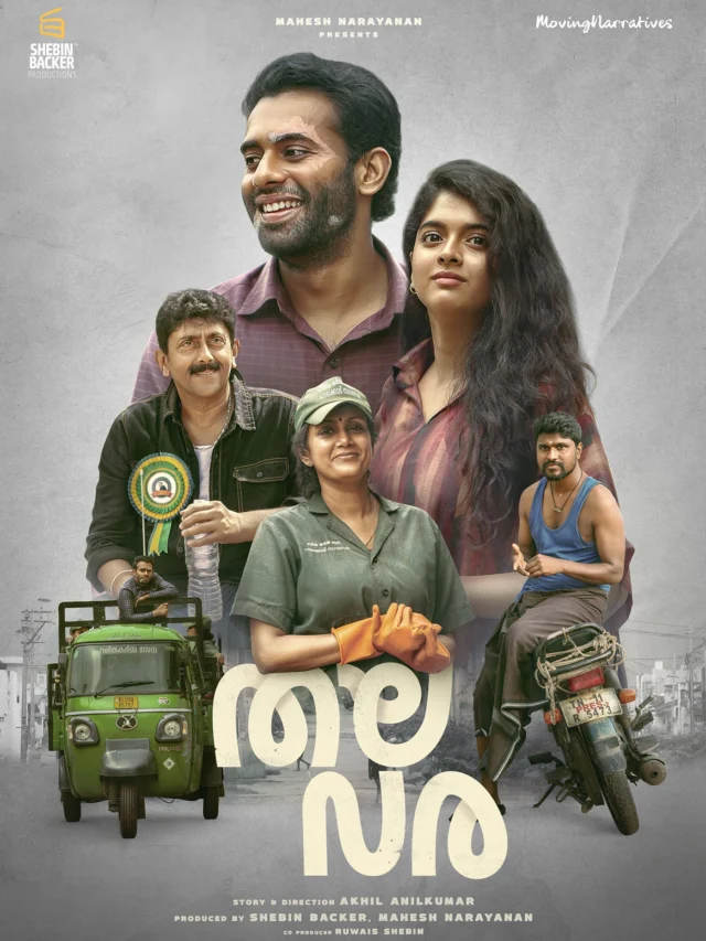 thalavara movie poster featuring arjun ashokan