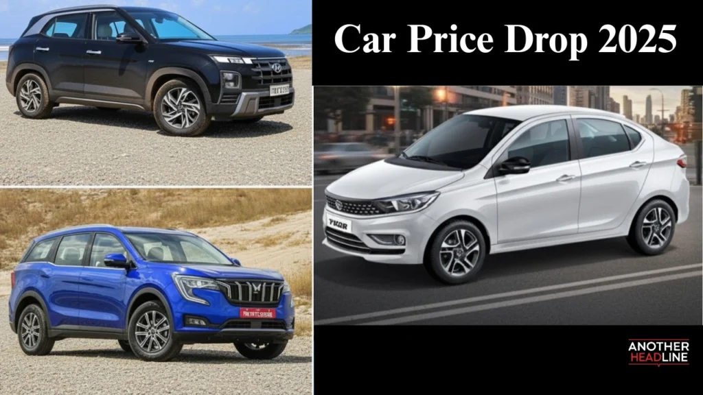 car-price-drop-2025-after-gst-2.0-car-5-aug