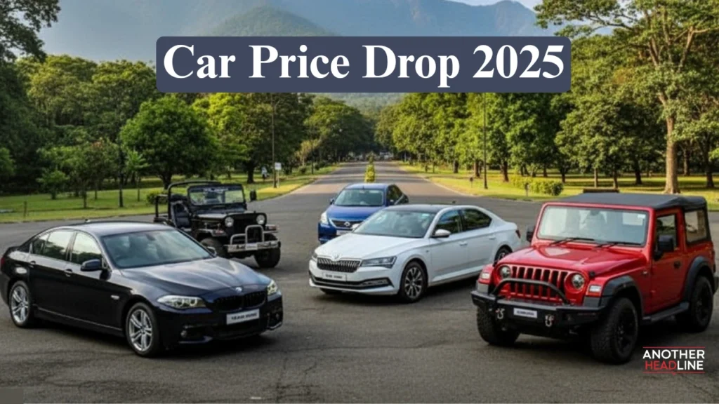 car-price-drop-car-5-aug