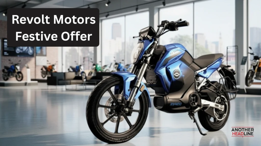 revolt-motors-festive-offer-gifts-worth-rs.1-lakh-bike-14-oct