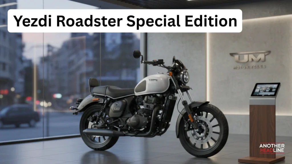 yezdi-roadster-special-edition-launch-on-3-march-bike-17-feb